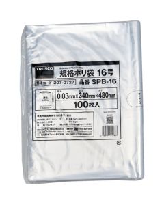 Standard Plastic Bag  ถุงละ 100 แผ่น