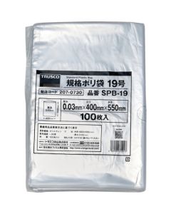 Standard Plastic Bag  ถุงละ 100 แผ่น