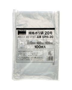 Standard Plastic Bag  ถุงละ 100 แผ่น