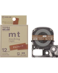 Tepra PRO tape chocolate / white letters
