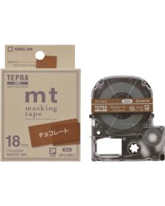 Tepra PRO tape chocolate / white letters
