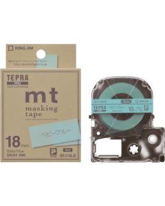 Tepra PRO Tape Baby / Gray Letters
