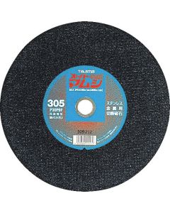 Cutting Wheel (10 Set)