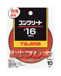 ซุปเปอร์มัม ชิเฟล็กซ์ 100 16 สำหรับคอนกรีต 3.0 มม