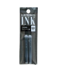 Fountain Pen Ink (Black) 10ถุงถุงละ 2เส้น