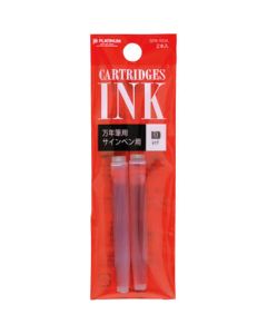 Fountain Pen Ink (Red) 10ถุงถุงละ 2เส้น
