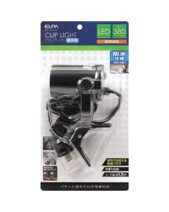 SPOT-LWP301L 1อัน