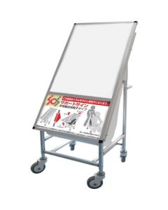 Panel Stand Support sign emergency transportation for wheelchair