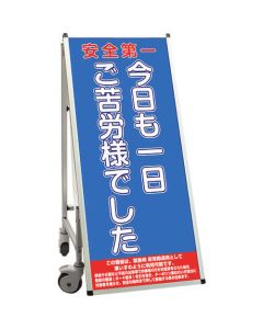 SPSS Wheelchair ประเภทคำขวัญพร้อมกระดานไวท์บอร์ด (21) ขอบคุณที่ทำงานหนัก