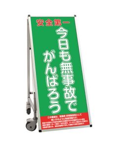 SPSSISUHBWB22 1อัน