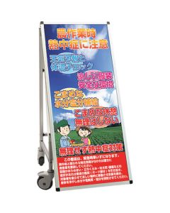 SPSSISUHBWB30 1อัน