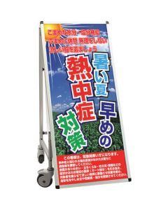 SPSSISUHBWB33 1อัน