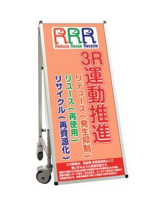 SPSSISUHBWB5 1อัน
