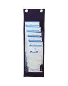 Sheet Pocket