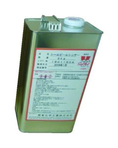Diluent