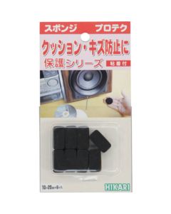 ฟองน้ำ 10x10x20mm 8p