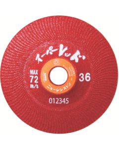 Offset Grindstone Super Red (25 Set)
