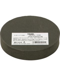 Polythene Sponge