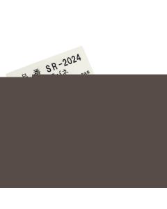SR-2024 1อัน