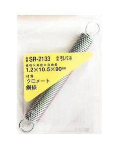 สปริงเหล็ก 1.2 x 10.5 x 90 (รวม 1 ชิ้น)