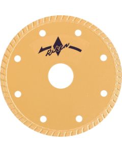Diamond Cutter 1แผ่น