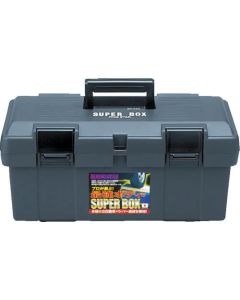 SUPER BOX 450 x 243 x 210 Gray
