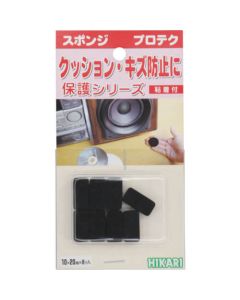 ฟองน้ำ 5x10x20mm 8p