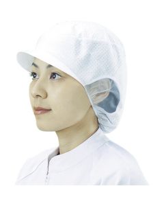 Cleaning Cap