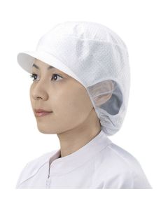 หมวกหินซิงเกอร์ SR-5 M (20 ชิ้น)