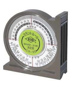 SR-90 1อัน