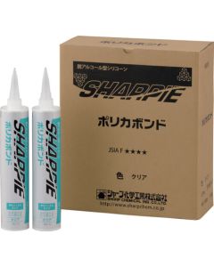 SHARPIE POLYCA BOND 20เส้น
