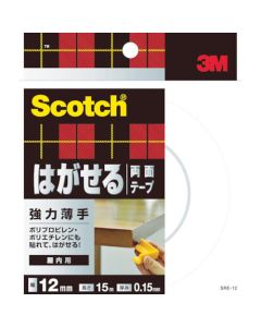 Scotch (RU) Removable Double-coated Tape