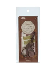 Ribon kit