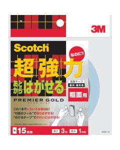 Scotch (RU) Removable Premier Gold Double Coated Tape for Rough Surface