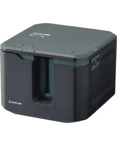 SR-R7900P Starter Kit
