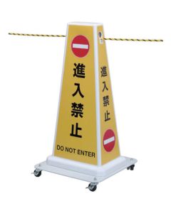 Sign Rope Reel