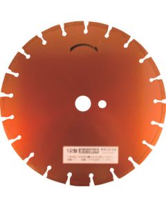 Diamond Cutter for Cutting the Road Japan Pro DX Silent type