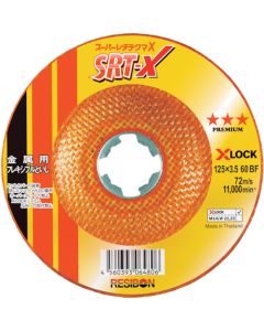 X-LOCK Super Resi-Techma X SRT-X 10 อัน