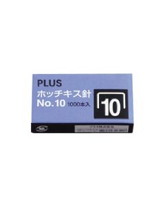 เบอร์เย็บกระดาษ 10 1000 ชิ้น (30112)