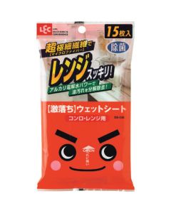 [GEKIOCHI] SHEET FOR GAS STOVE 15 SHT 10อัน