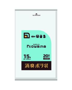 Garbage Bag เล่มละ 20 แผ่น