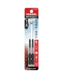 Sakisbo ดอกสเต็ป 2 ชิ้น SS16 (+) 2 x 65mm