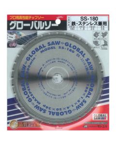 Global Saw for Steel 1แผ่น