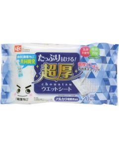 Wipe Sheet
