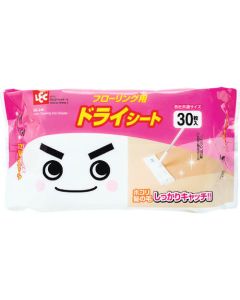 Wipe Sheet