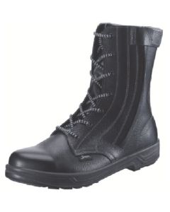 Safety Boots