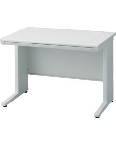 Flat Desk