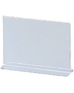 SSD-2763 1อัน