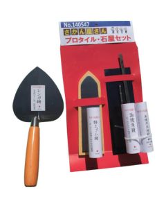 Plasterer trowel set 1ชุด