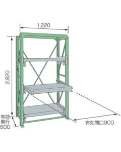 ชั้นวางสไลด์ SSR10-2809-3HT